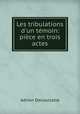 Les tribulations d