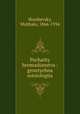 Pochatky hromadianstva : genetychna sotsiologiia, Hrushevsky, Mykhalo, 1866-1934 