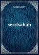 serrfsahah, Shwaihy 