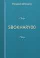SBOKHARY00, Mosaad AlHosany 