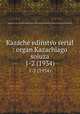 Kazache edinstvo serial : organ Kazachiago soiuza. 1-2 (1934), 