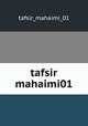 tafsir mahaimi01, tafsir_mahaimi_01 