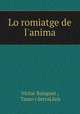 Lo romiatge de l