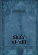 Shifa