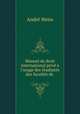 Manuel de droit international prive a l