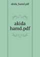 akida hamd.pdf, akida_hamd.pdf 