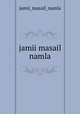 jamii masail namla, jamii_masail_namla 