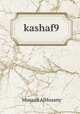kashaf9, Musaad AlHosany 