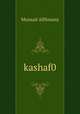kashaf0, Musaad AlHosany 