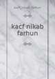 kacf nikab farhun, kacf_nikab_farhun 