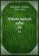 Nihon keizai ssho. 26, Takimoto, Seiichi, 1857-1932 