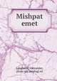 Mishpat emet, Langbank, Alexander, [from old catalog] ed 