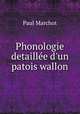 Phonologie detaillee d