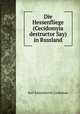 Die Hessenfliege (Cecidomyia destructor Say) in Russland, Karl Eduardovich Lindeman 