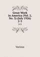Great Work in America (Vol. 2, No. 3) (July 1926). 2-3, Various 