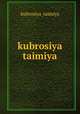 kubrosiya taimiya, kubrosiya_taimiya 