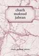 charh maksud jabran, charh_maksud_jabran 