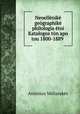 Neoellenike geographike philologia etoi Katalogos ton apo tou 1800-1889 ., Antonios Meliarakes 