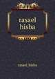 rasael hisba, rasael_hisba 