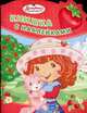 Земляничка. Книжка с наклейками (вырубка), 