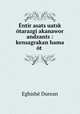 Entir asats?uatsk? otarazgi akanawor andzants?: kensagrakan hama ot ., Eghishe Durean 