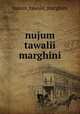nujum tawalii marghini, nujum_tawalii_marghini 
