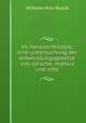 Vo?lkerpsychologie; eine untersuchung der entwicklungsgesetze von sprache, mythus und sitte, Wundt, Wilhelm Max, 1832-1920 