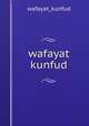 wafayat kunfud, wafayat_kunfud 