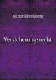 Versicherungsrecht, Victor Ehrenberg 