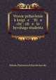 Vtoroe pribavlene k knigi e "Ri e chi": (di e lo byvshago studenta ., 
