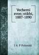Вечерний звон: стихи, 1887-1890, 