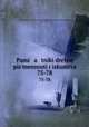 Pami a tniki drevne pis`mennosti i iskusstva. 75-78, 
