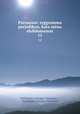Parnassos: syggramma periodikon, kata mna ekdidomenon. 12, Philologikos Syllogos "Parnassos .", Philologikos Syllogos "Parnassos" 
