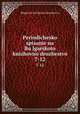 Periodichesko spisanie na Bulgarskoto knizhovno druzhestvo. 7-12, 