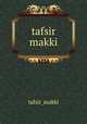tafsir makki, tafsir_makki 