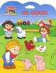 Н ферме: Игры с наклейками (на ферме) (вырубка), 