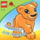 Lego. Раскраска для малыша. Для детей 3-5 лет, 