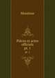 Pices et actes officiels. pt. 1, Moniteur 