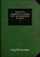 Traite de la competence en matiere civile: ou commentaire doctrinal ., Aug Bontemps 