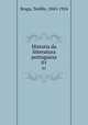 Historia da litteratura portugueza. 01, Teofilo Braga 