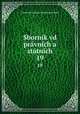 Sbornik vd pravnich a statnich, 