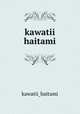 kawatii haitami, kawatii_haitami 