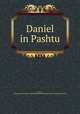 Daniel in Pashtu, Mayer, Thomas John Lee,Massachusetts Bible Society,British and Foreign Bible Society 
