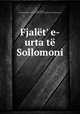 Fjalet