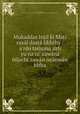 Mukaddas Injl ki Mat rasl dast likhtha : a`nh tarjuma azh yu`na`ni` zawn biloch zawn nenwn bitha, Lewis, Arthur, 1854-1951,Allahabad Mission Press,Punjab Bible Society,Massachusetts Bible Society 