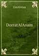 DorratAlAnam, UmAlAlaa 