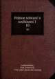 Полное собрание сочинений. Том 10, Lazhechnikov, Ivan Ivanovich, 1792-1869. [from old catalog] 