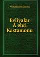 Evliyalar A?ehri Kastamonu, Abdulhalim Durma 
