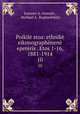 Poikile stoa: ethnike eikonographenene epeteris . Etos 1-16, 1881-1914, Ioannes A. Arsenes 