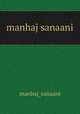 manhaj sanaani, manhaj_sanaani 